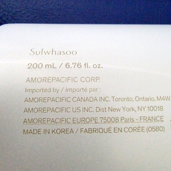 SULWHASOO Gentle Cleansing Foam and Gentle Cleansing Oil - Picture 14 of 15